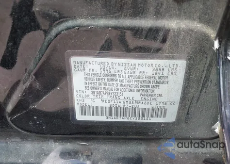 2014 Nissan Sentra Sr из США, поврежденный, VIN 3N1AB7AP8EY323151